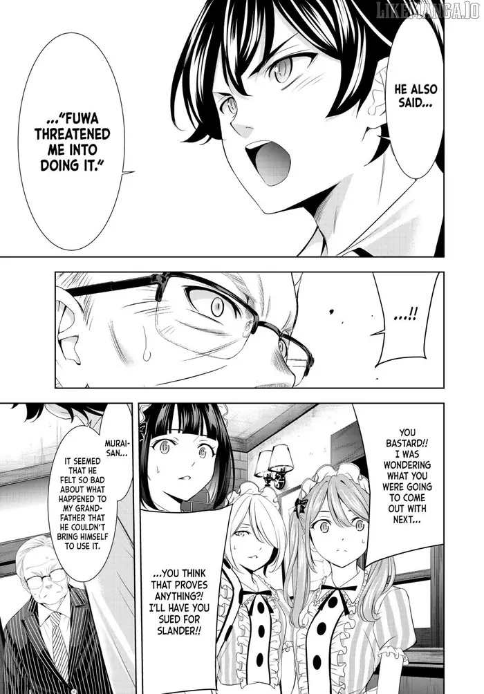 Megami no Cafe Terrace Chapter 214 image 07_optimized